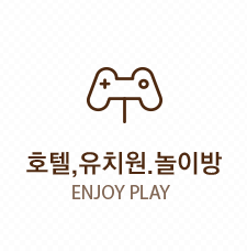 갤러리
